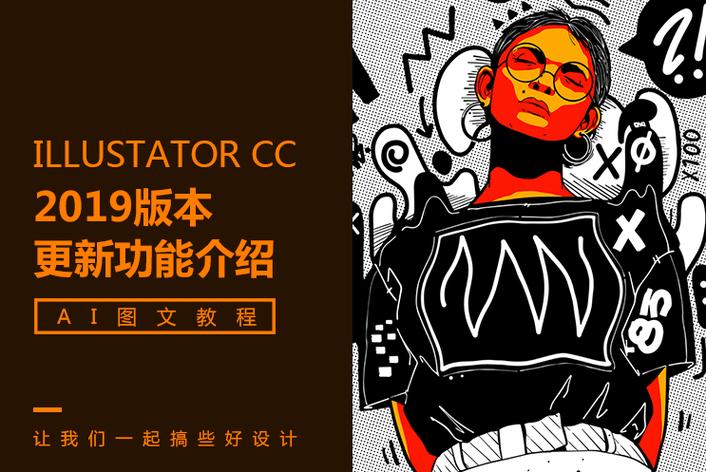 吃瓜吧 - 剧组杀青蛋糕上惊现吃瓜吧手绘,太有梗了 吃瓜吧 - 剧组杀青蛋糕上惊现吃瓜吧手绘,太有梗了