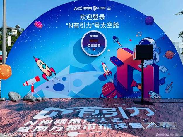 吃瓜吧 - 片场花絮:小演员抢镜太可爱,导演笑到NG十次 吃瓜吧 - 片场花絮:小演员抢镜太可爱,导演笑到NG十次